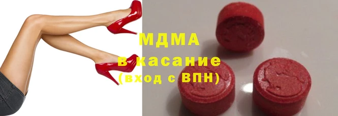 дистиллят марихуана Богданович